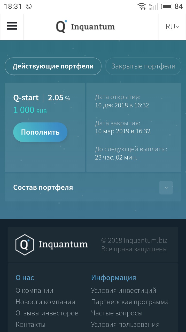 Даркнет маркет кракен onion