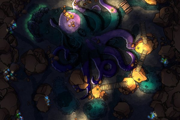 Kraken 5 at