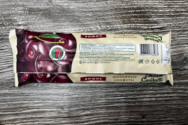 Ссылка на кракен onion kraken dark link