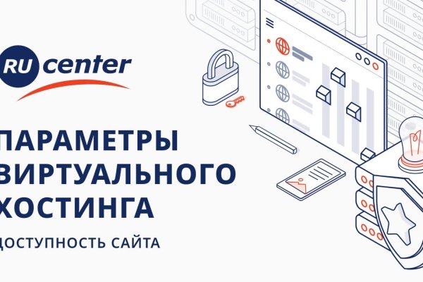 Kra43.at Вход на сайт главная страница
