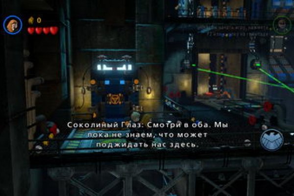 Как найти кракен шоп