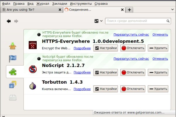 Кракен не работает тор