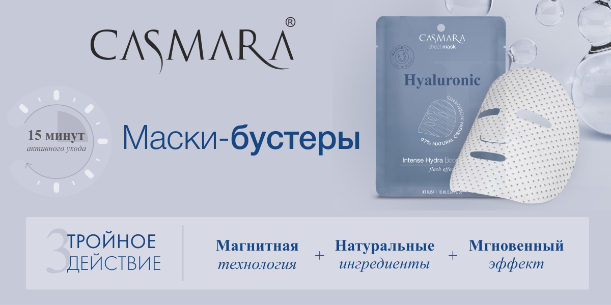Ссылка на kraken at
