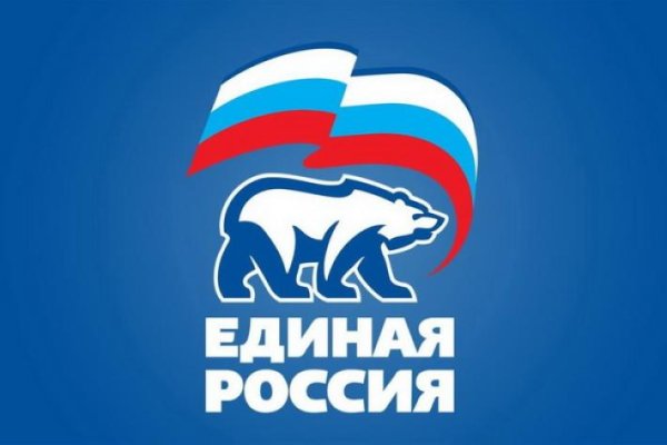 Кракен онлайн