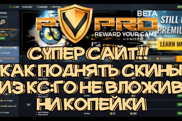 Кракен сайт официальный onion