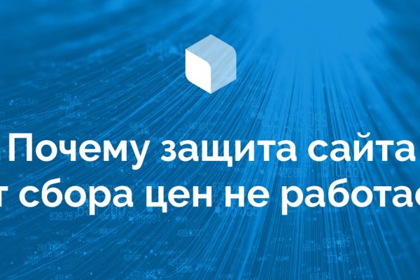 Кракен даркнет ссылка kraken link24 info