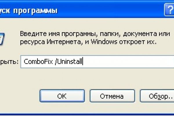 Кракен оф