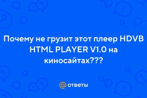 Даркнет каталог