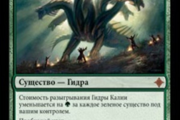 Кракен купить в москве порошок