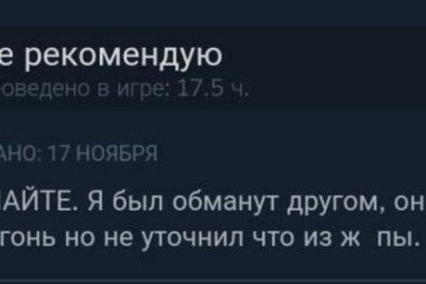 Гидра даркнет рынок