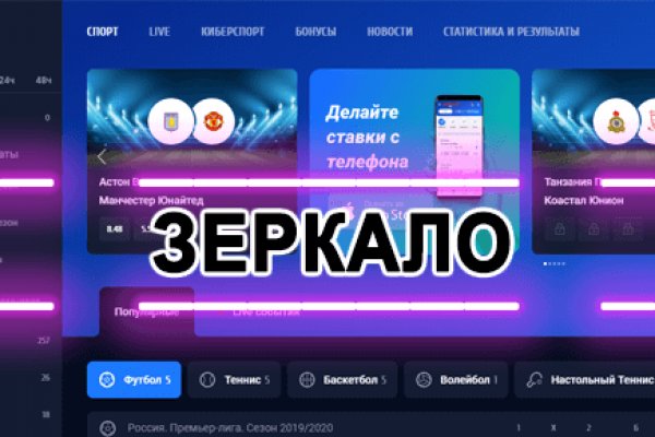 Кракен даркнет store kraken dark link