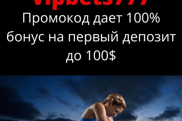 Кракен актуальная ссылка тор