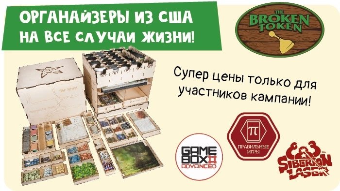 Кракен найдется все