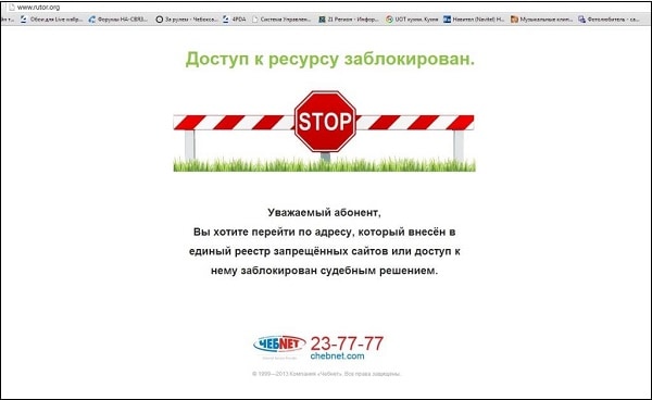 Кракен ссылка trikky
