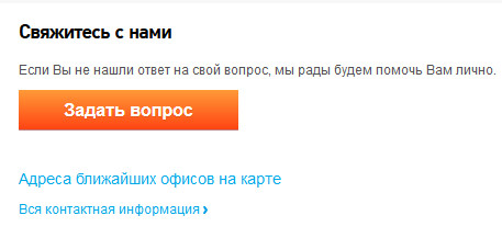Kraken пользователь не найден при входе