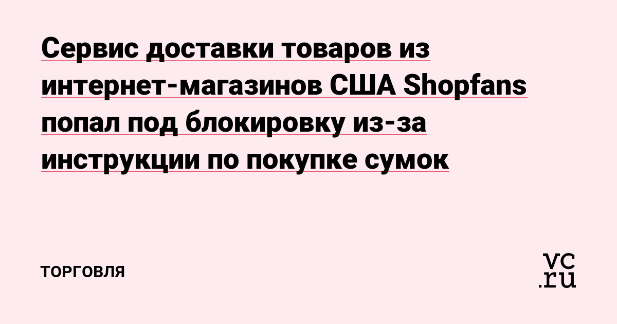 Мега зеркала тор онион мориарти кракен