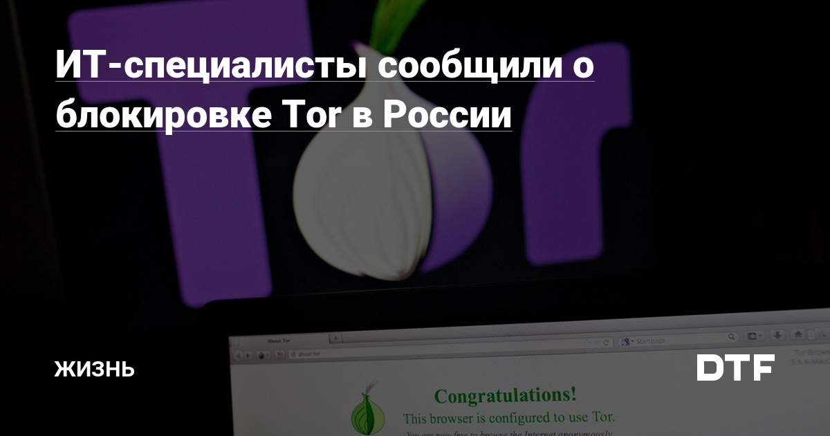 Сайты где купить наркотики