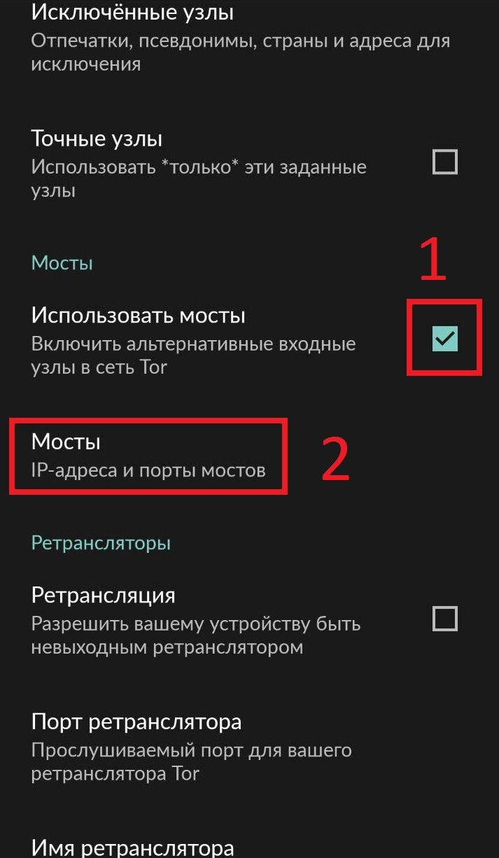 Кракен оригинальные ссылка в тор